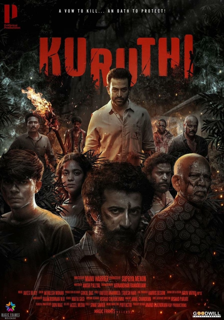 Kuruthu Review